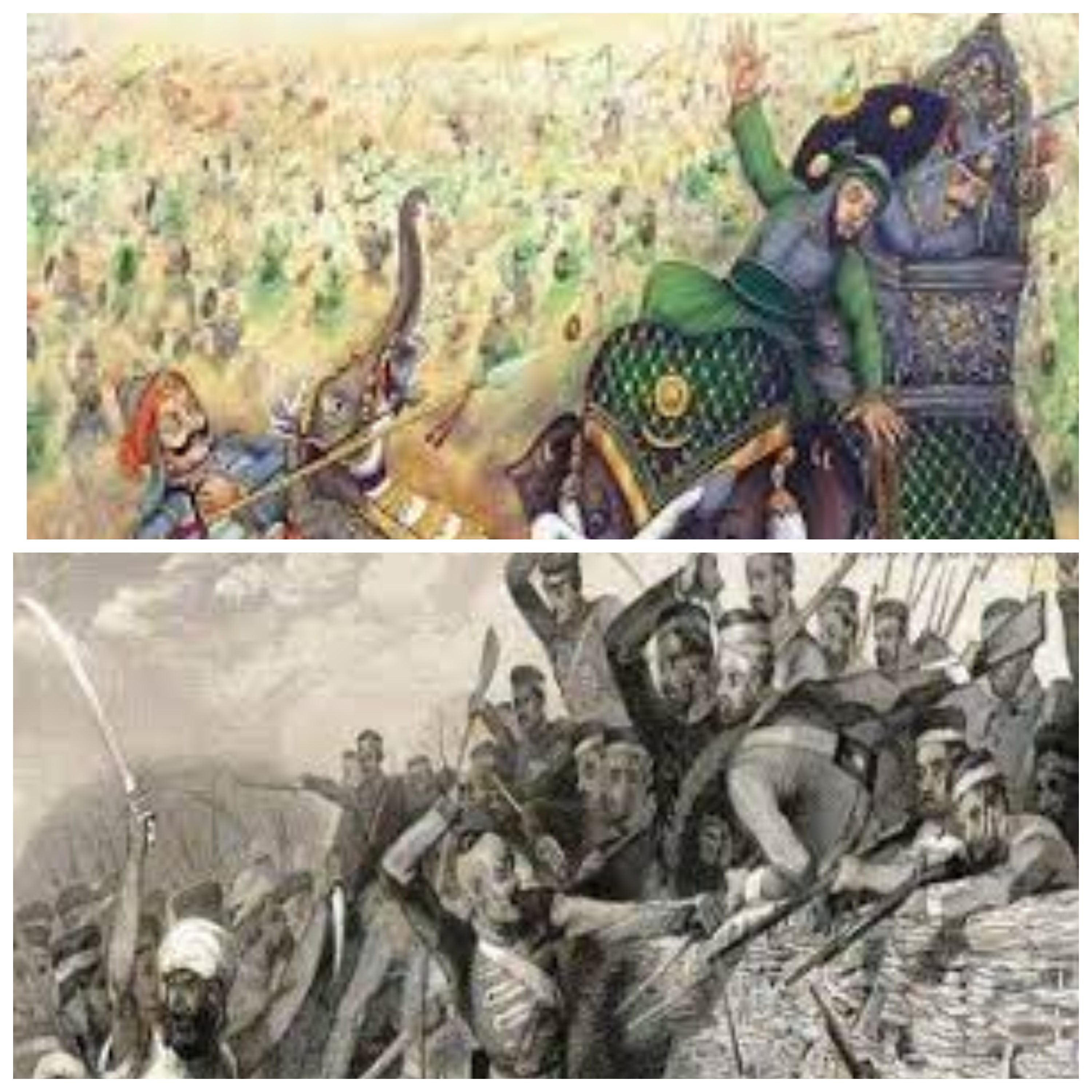 पुराणांतर्गत इतिहास